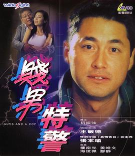 五月婷婷色丁香